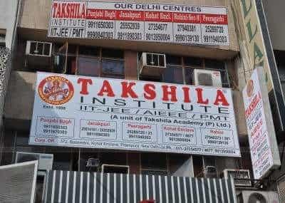 Takshila Institute, Punjabi Bagh takshila photo 1